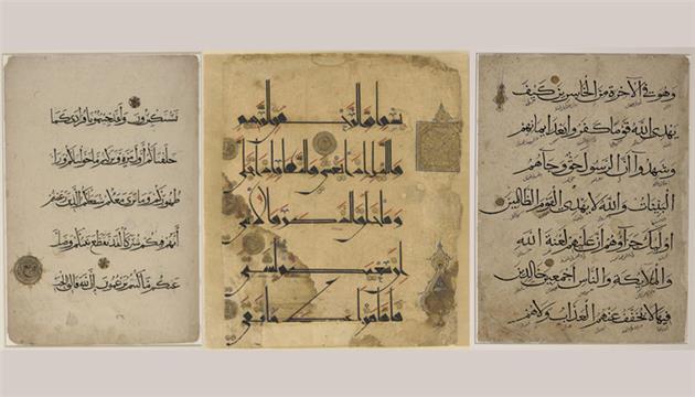 انواع کالیگرافی