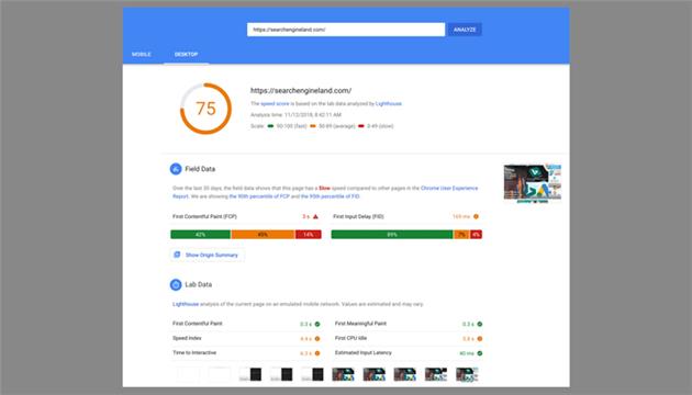 افزایش سرعت سایت