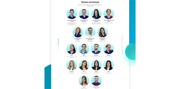 طراحی سایت دندانپزشکی