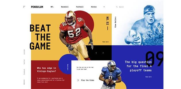 طراحی سایت خبری ورزشی