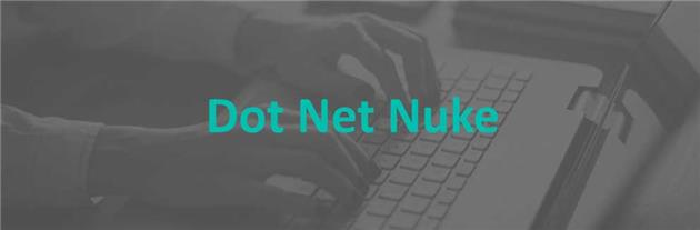 مزایای دات نت نیوک