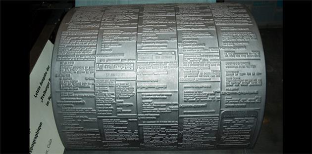 کاربرد چاپ سربی