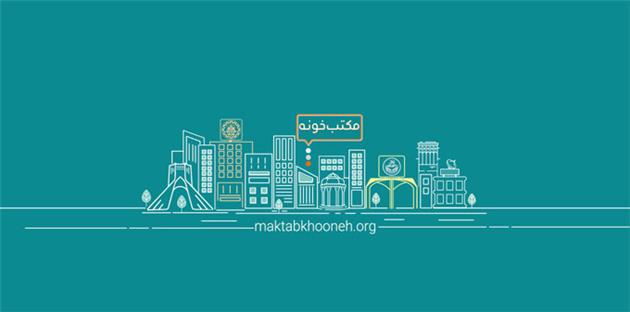 سایت آموزش مجازی آنلاین