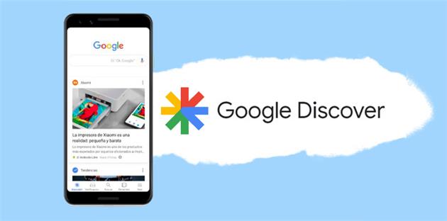الگوریتم google discover