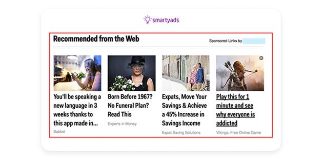 انواع تبلیغات همسان