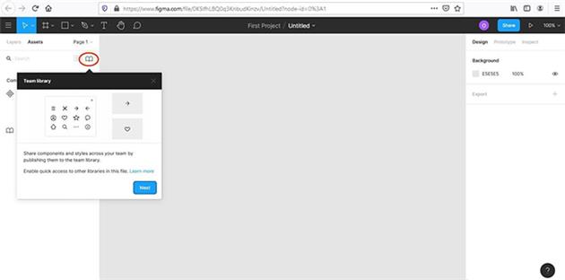 طراحی سایت در فیگما