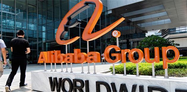 امکانات مارکت پلیس