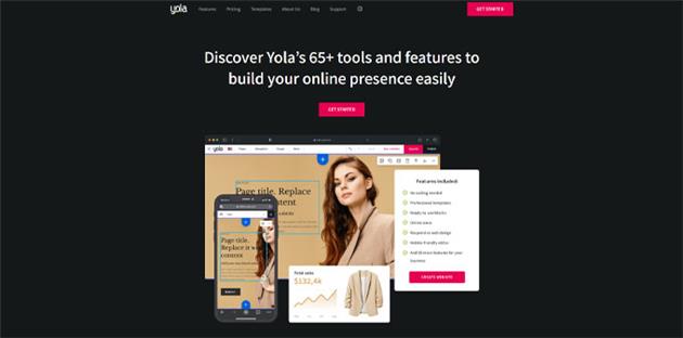 ساخت سایت با گوشی اندروید