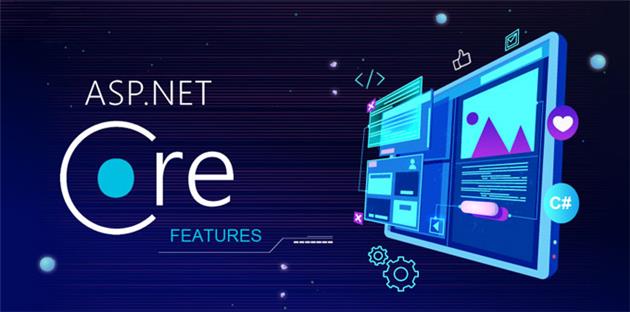 ویژگی‌های مهم دات نت کور