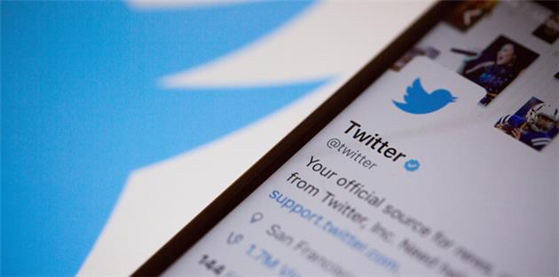  تجزیه و تحلیل ترافیک با استفاده از توییتر