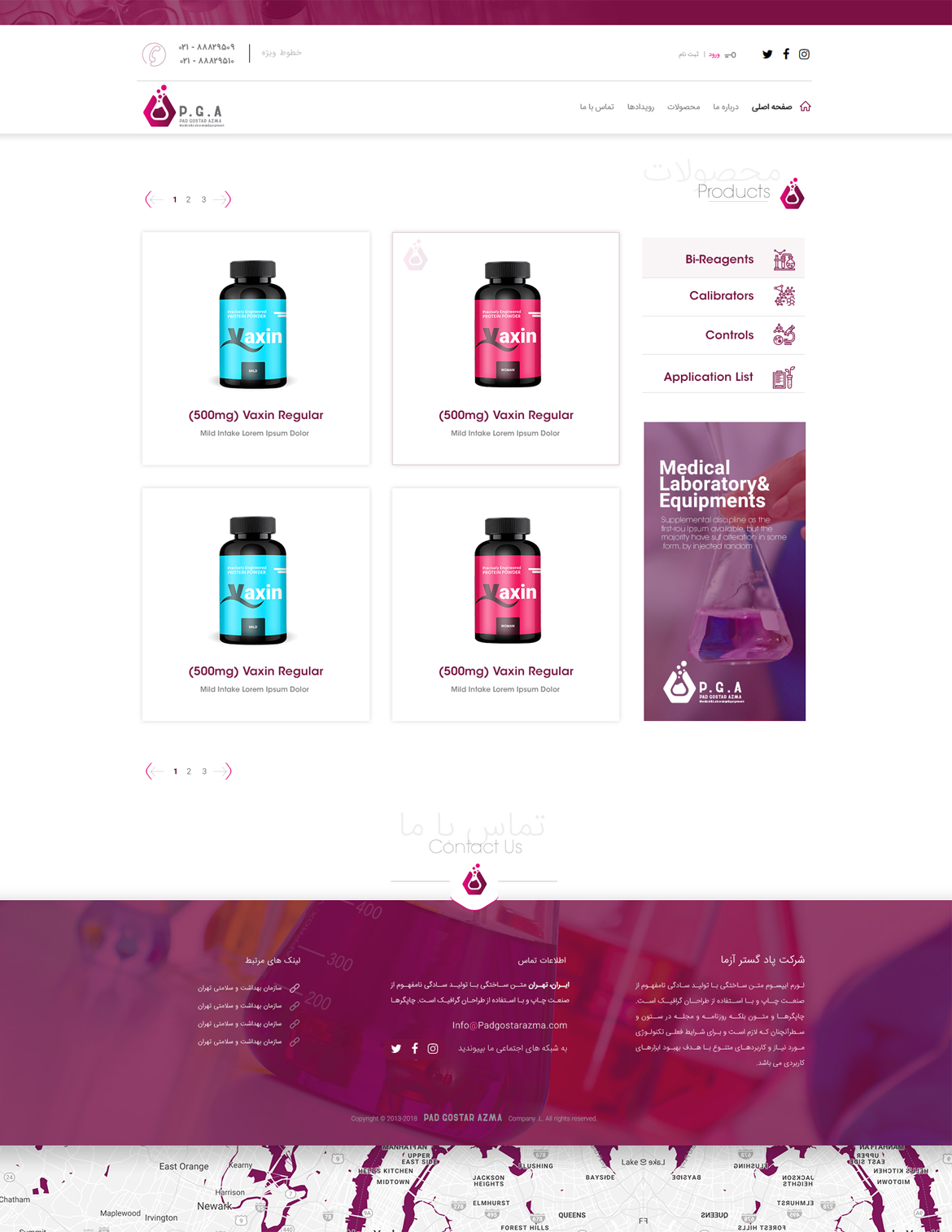 tab-Product