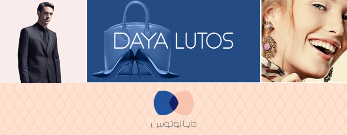 طراحی وب سایت شرکت دایا لوتوس