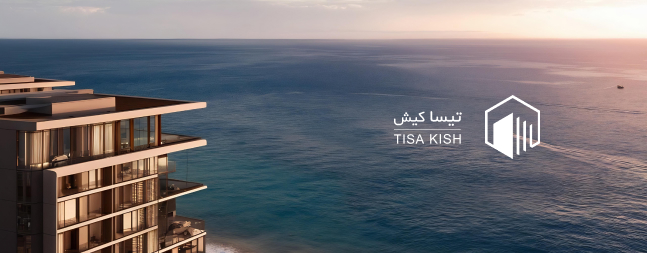 طراحی وبسایت تیسا کیش