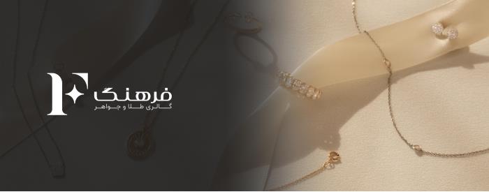 طراحی وب سایت گالری فرهنگ