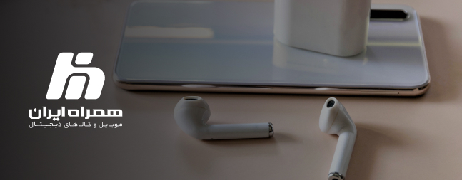 طراحی وب سایت همراه ایران