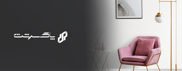 طراحی وب سایت پاک سرشت