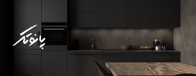 طراحی وب سایت شرکت پارسیان چوب