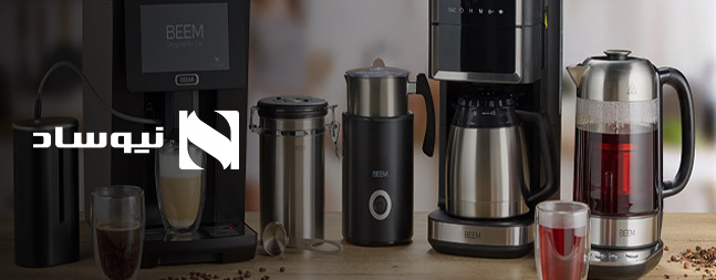 طراحی وبسایت نیوساد