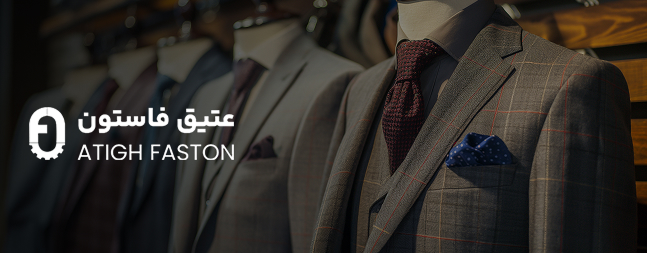 طراحی وبسایت عتیق فاستون