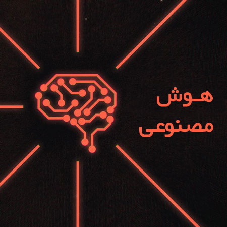 Datotama پلت فرم اطلاعات